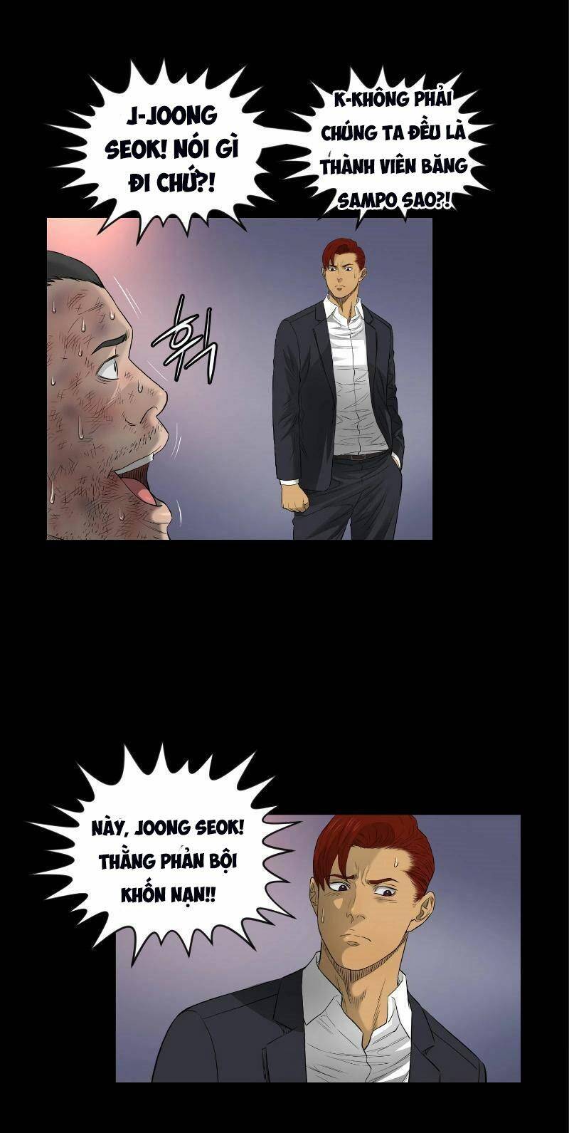 page_58