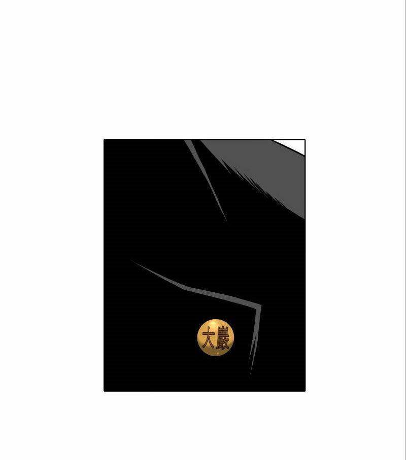 page_70