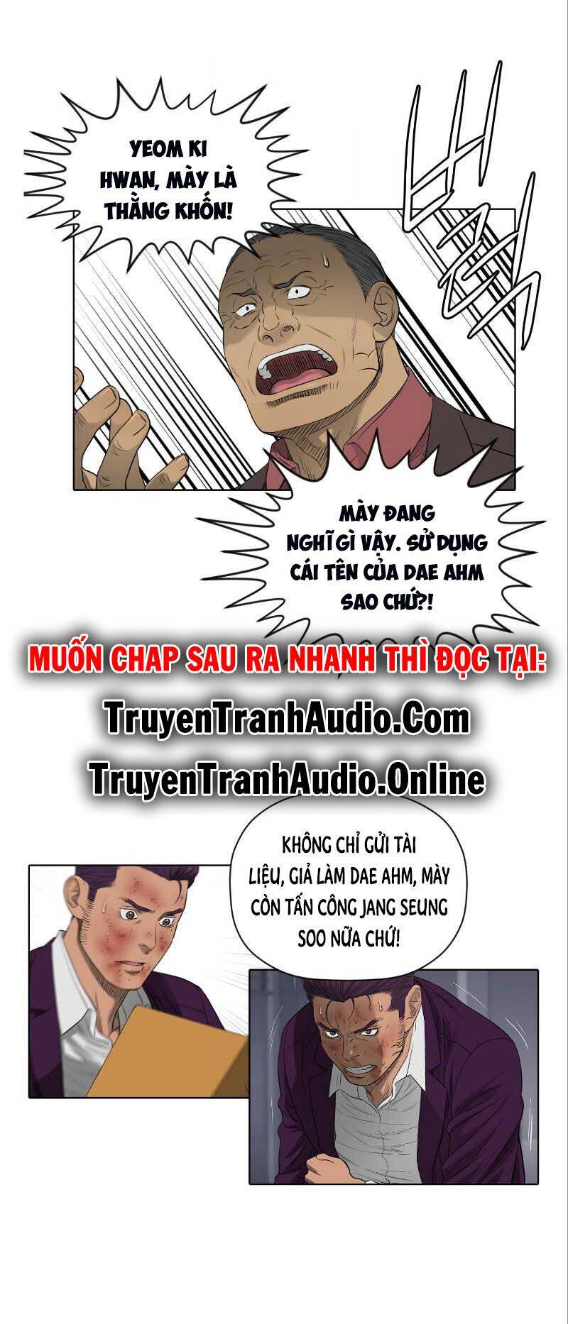 page_12