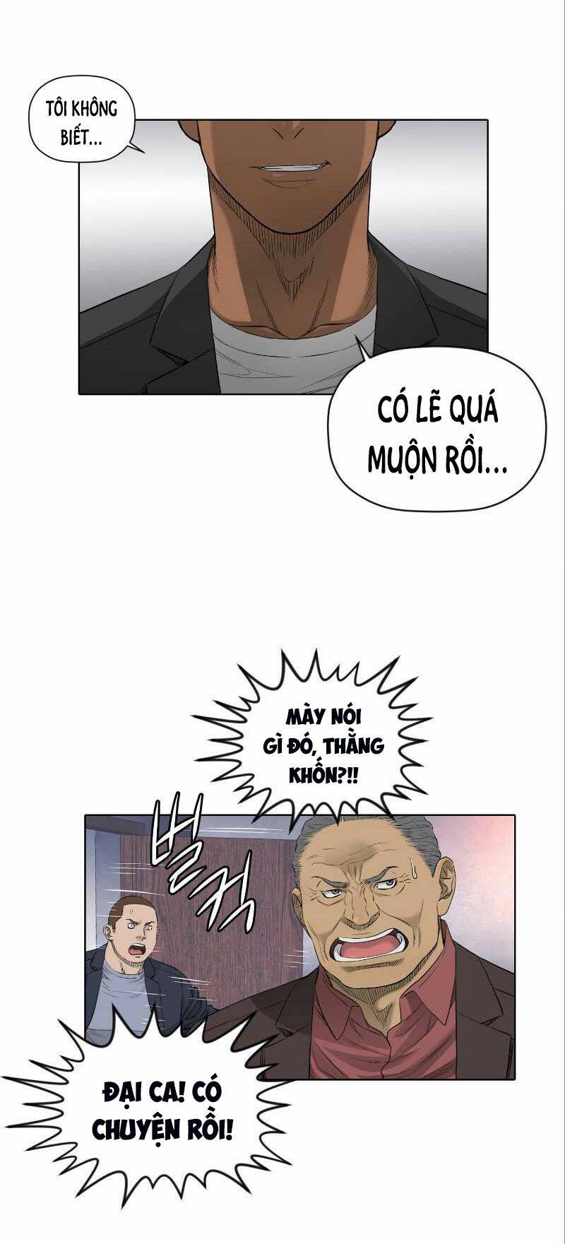 page_15