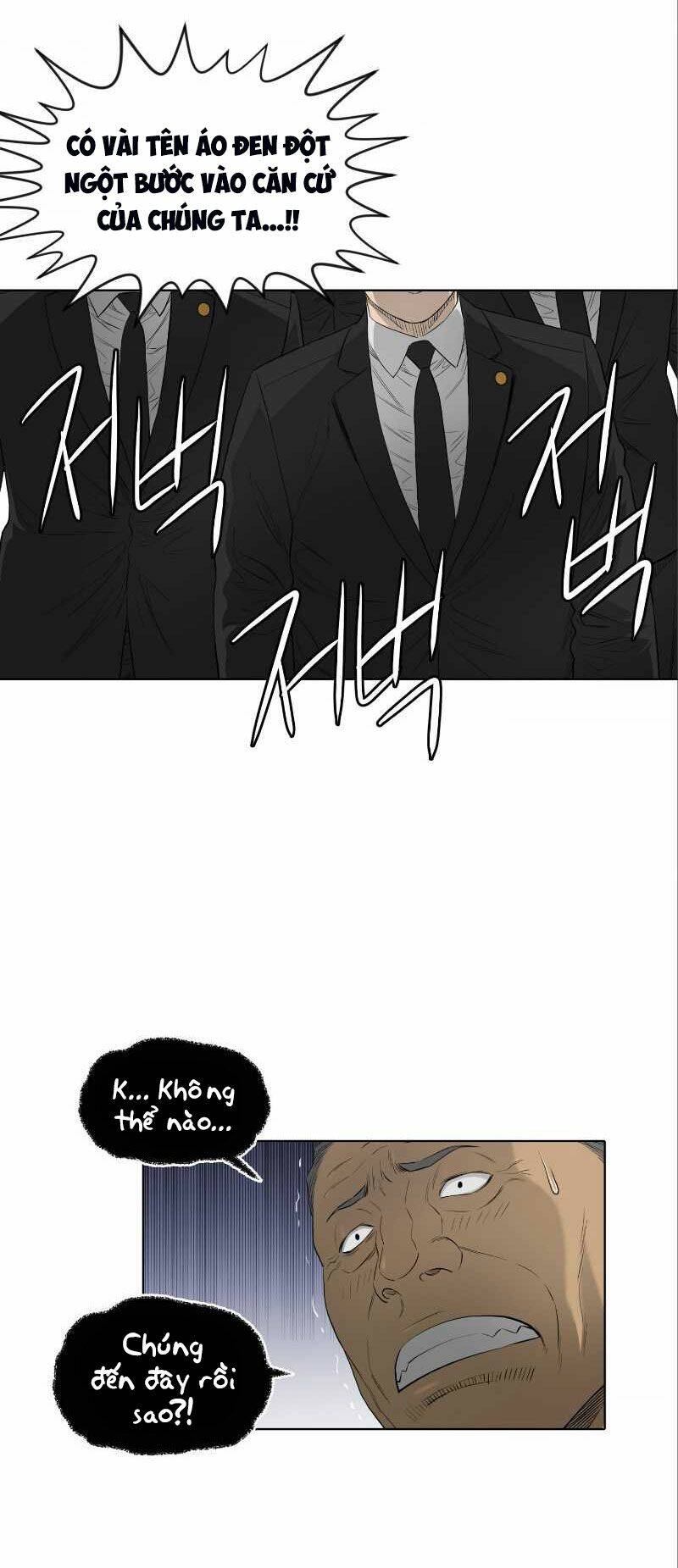 page_16
