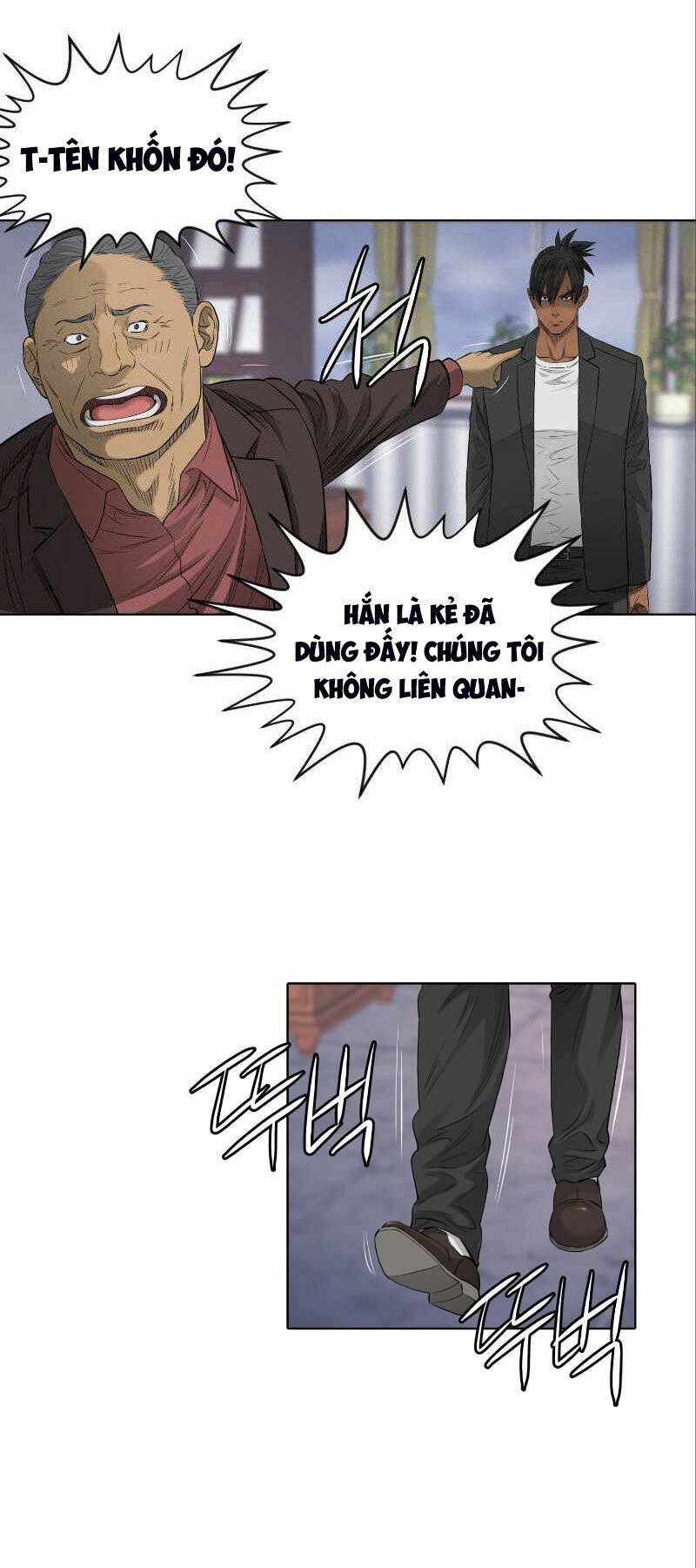 page_21