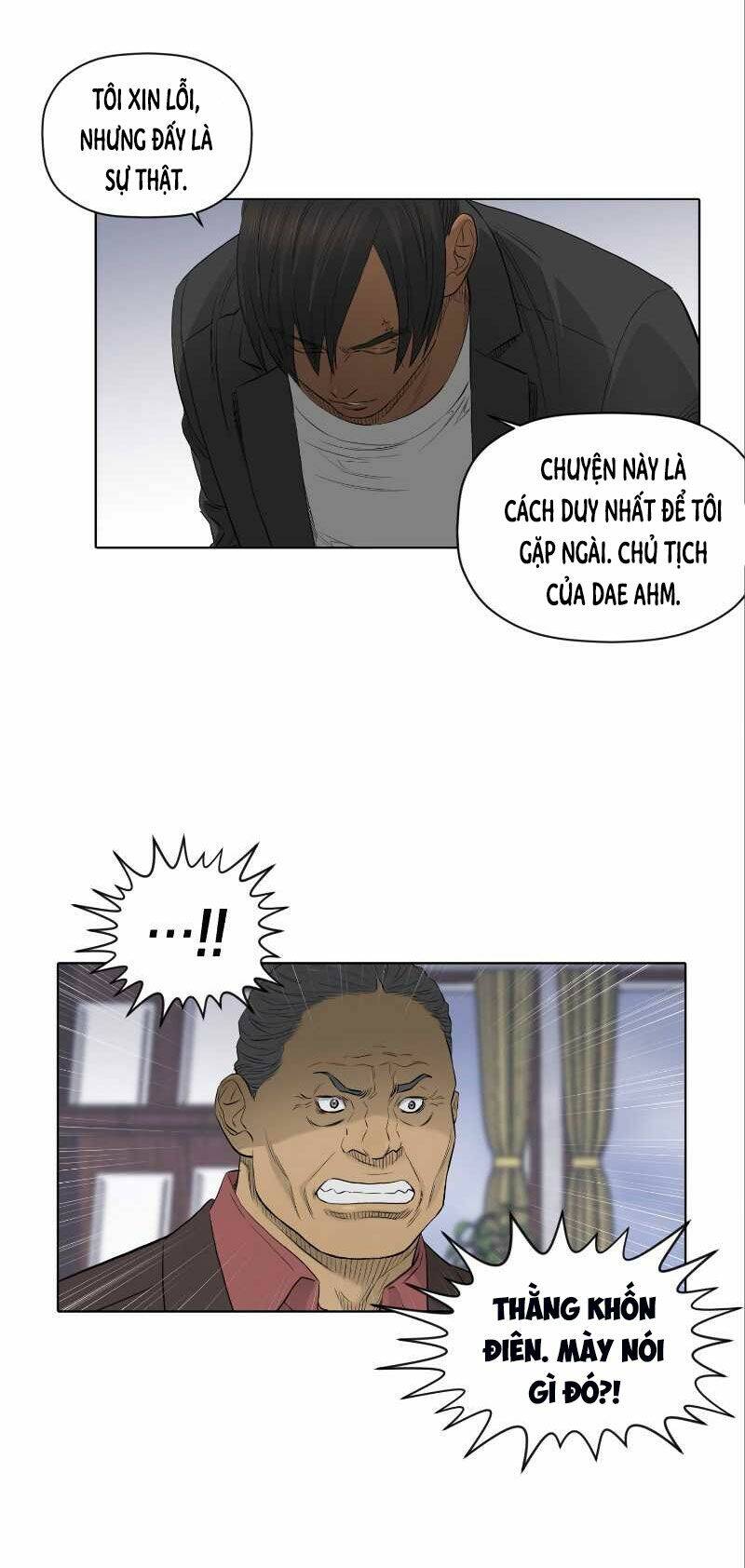 page_23