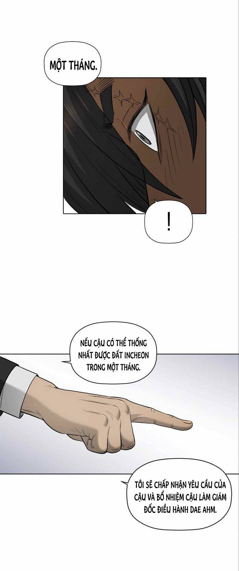 page_39