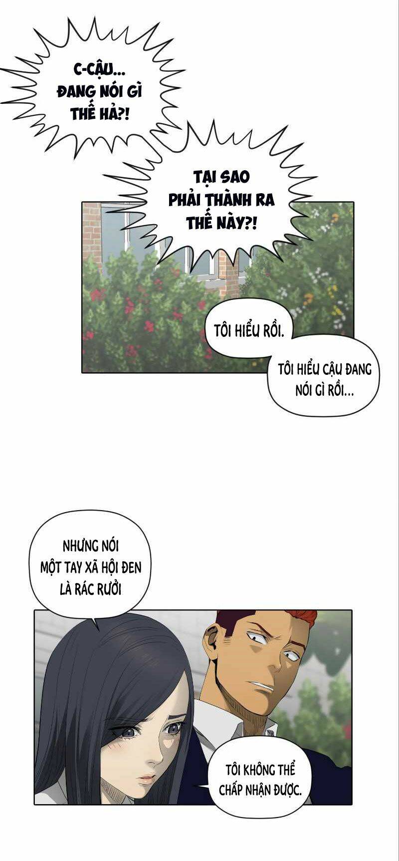 page_20