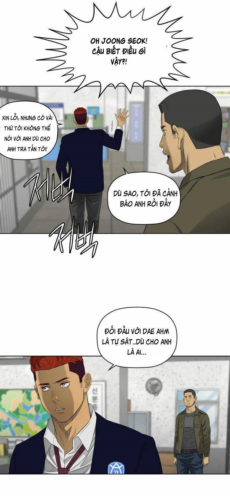 page_21
