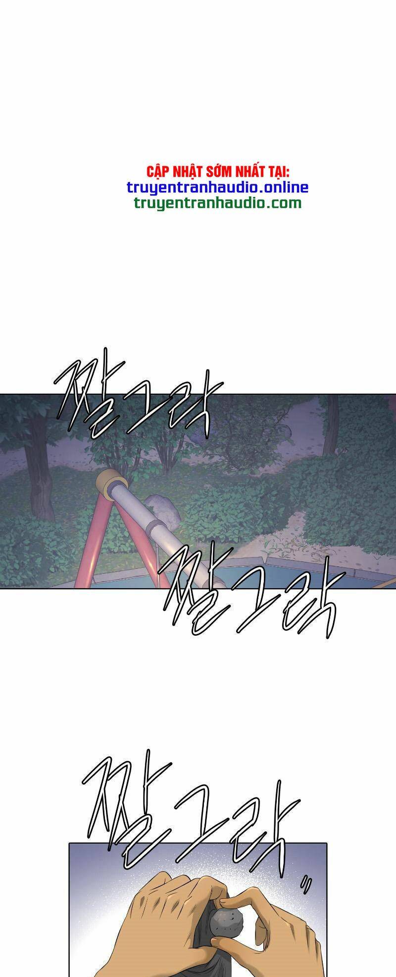 page_0
