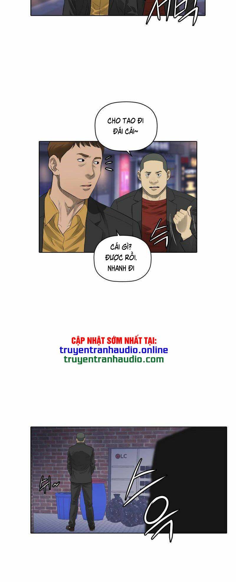 page_3