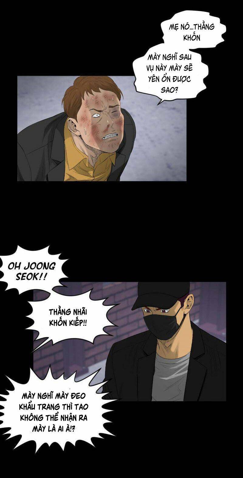 page_21