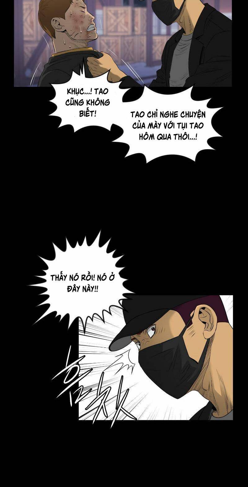 page_29