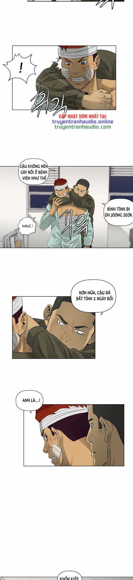 page_17