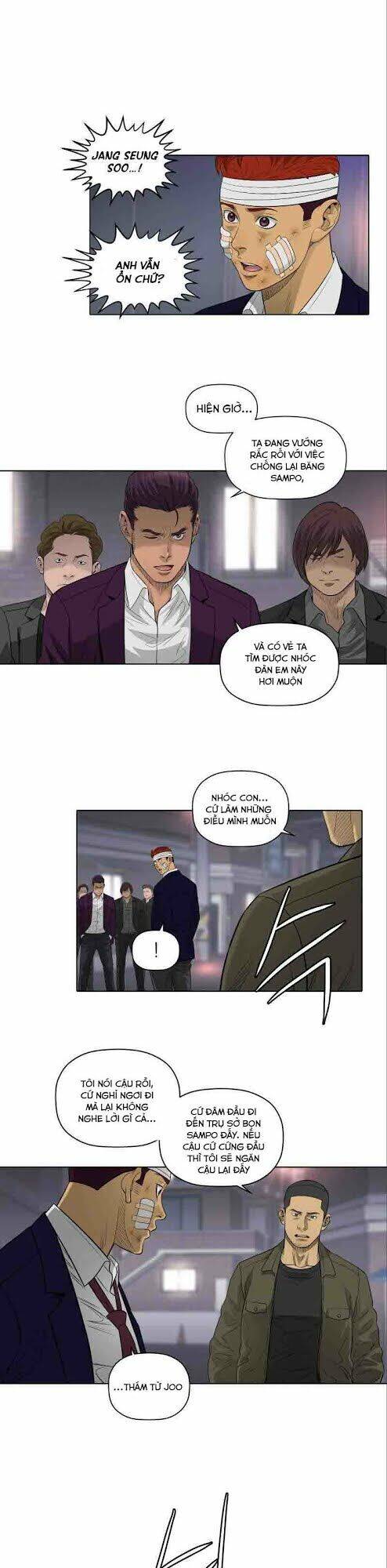 page_12
