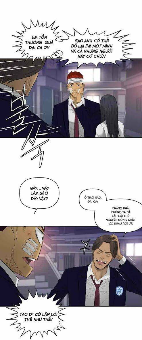 page_14