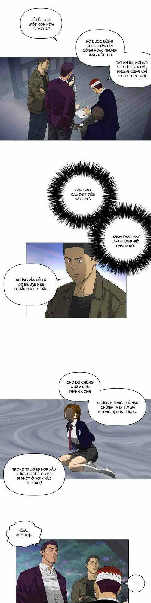 page_1