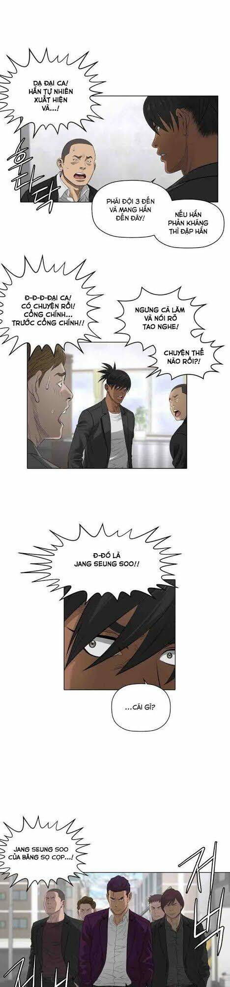 page_12