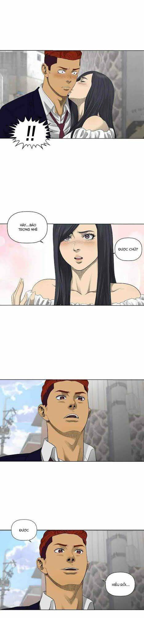 page_17