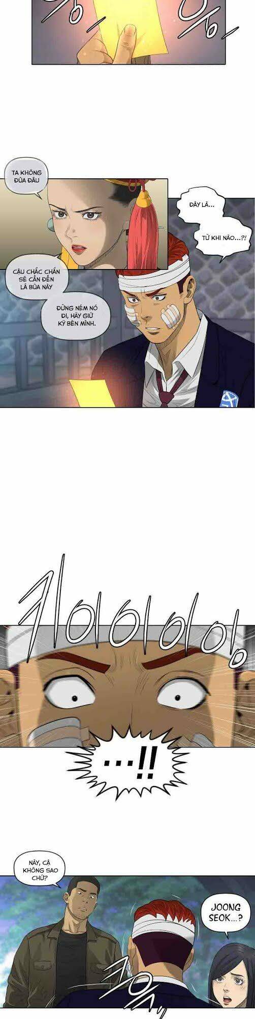 page_5