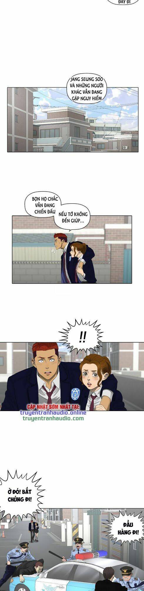 page_17