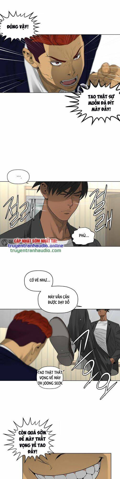 page_4