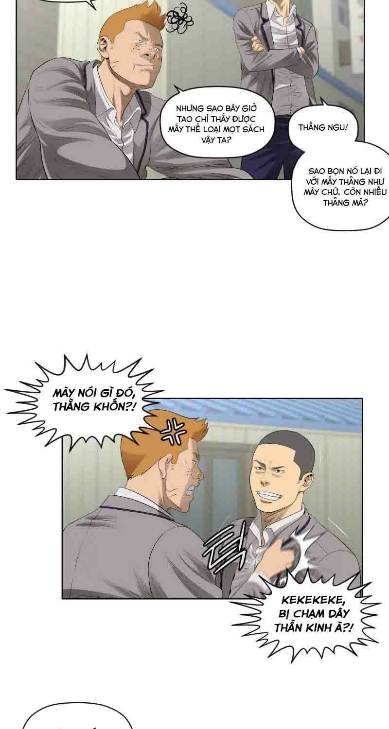 page_2