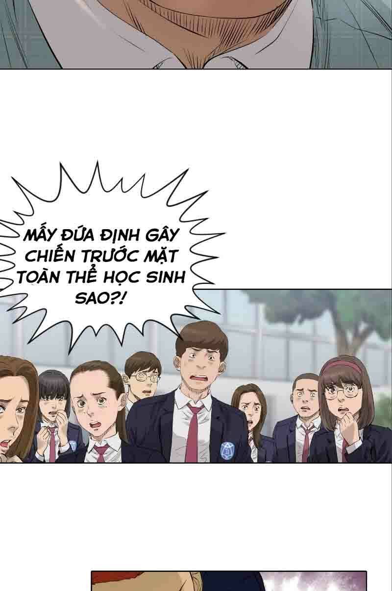 page_4