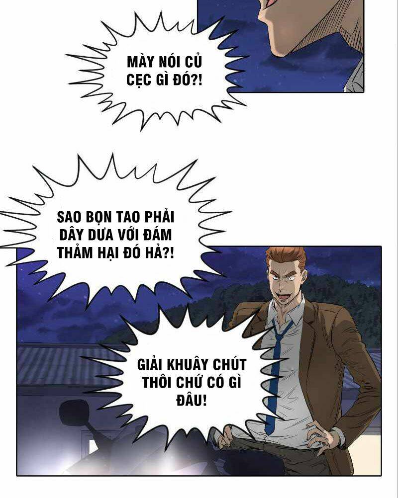 page_17