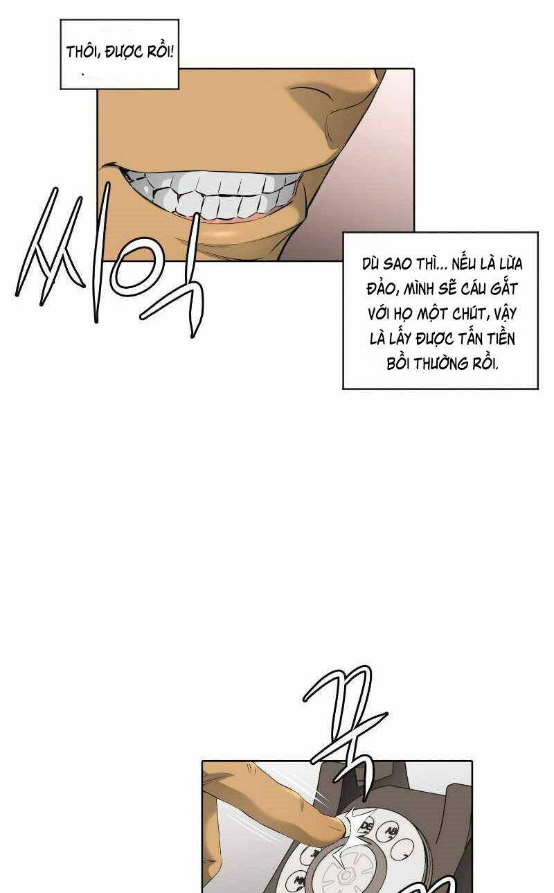 page_17