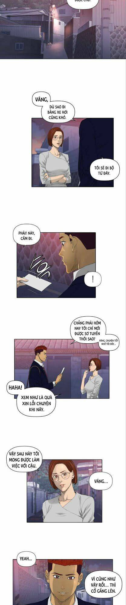 page_17