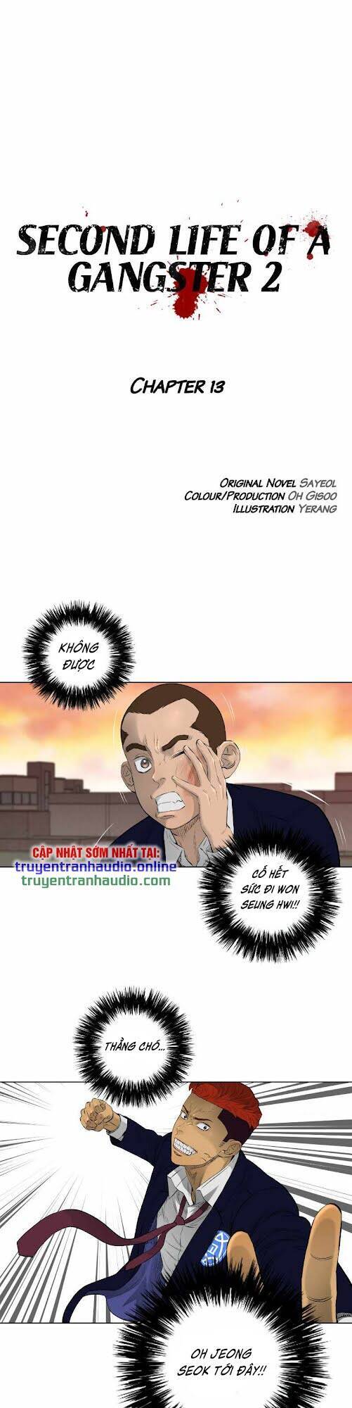 page_0