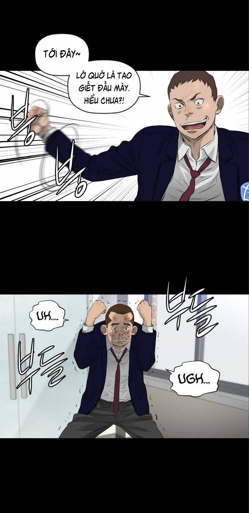 page_13