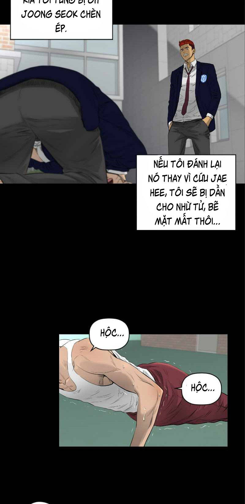 page_23