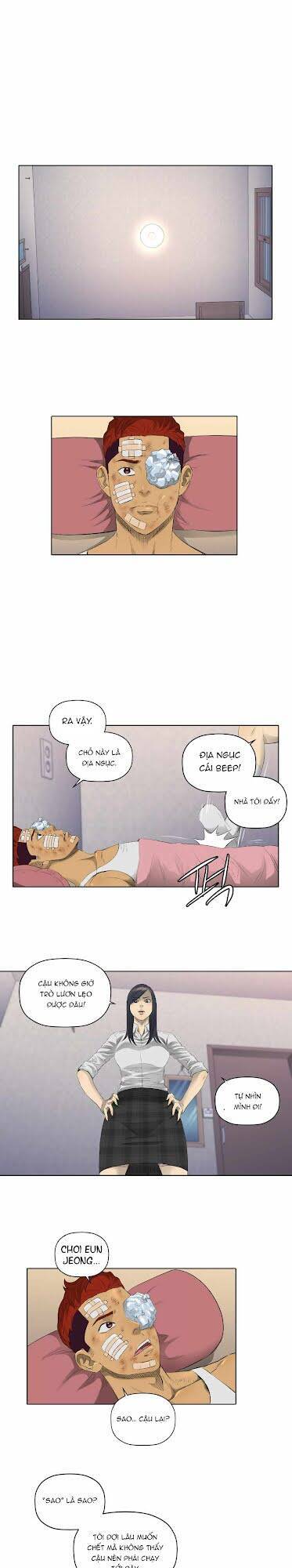 page_12