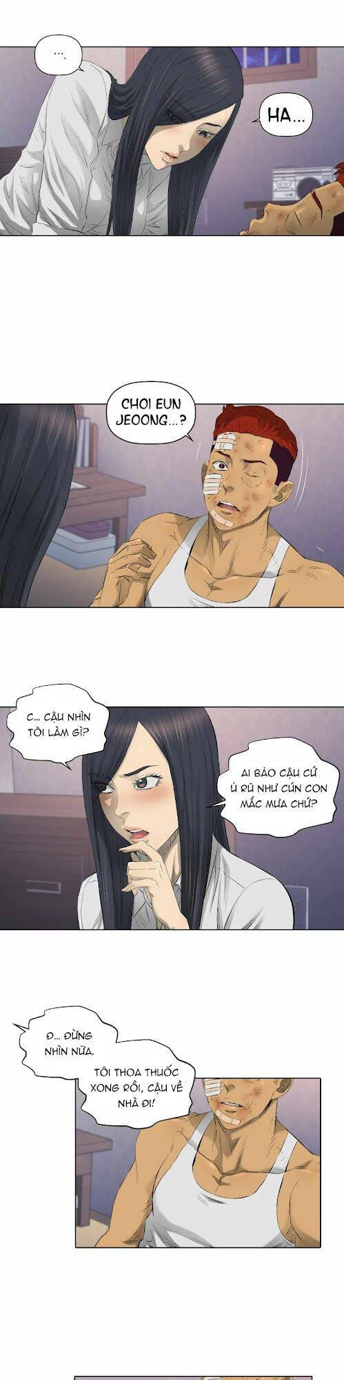 page_17