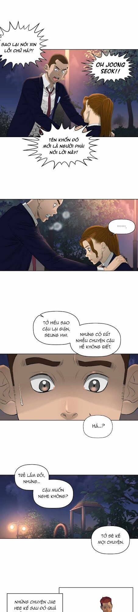 page_6