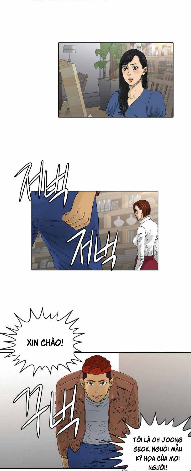 page_15