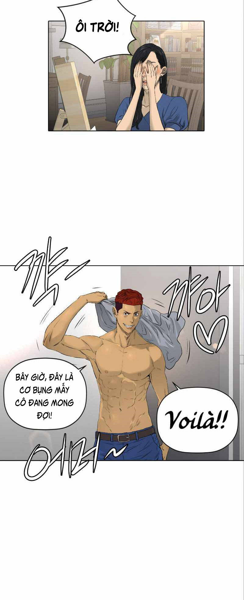 page_17
