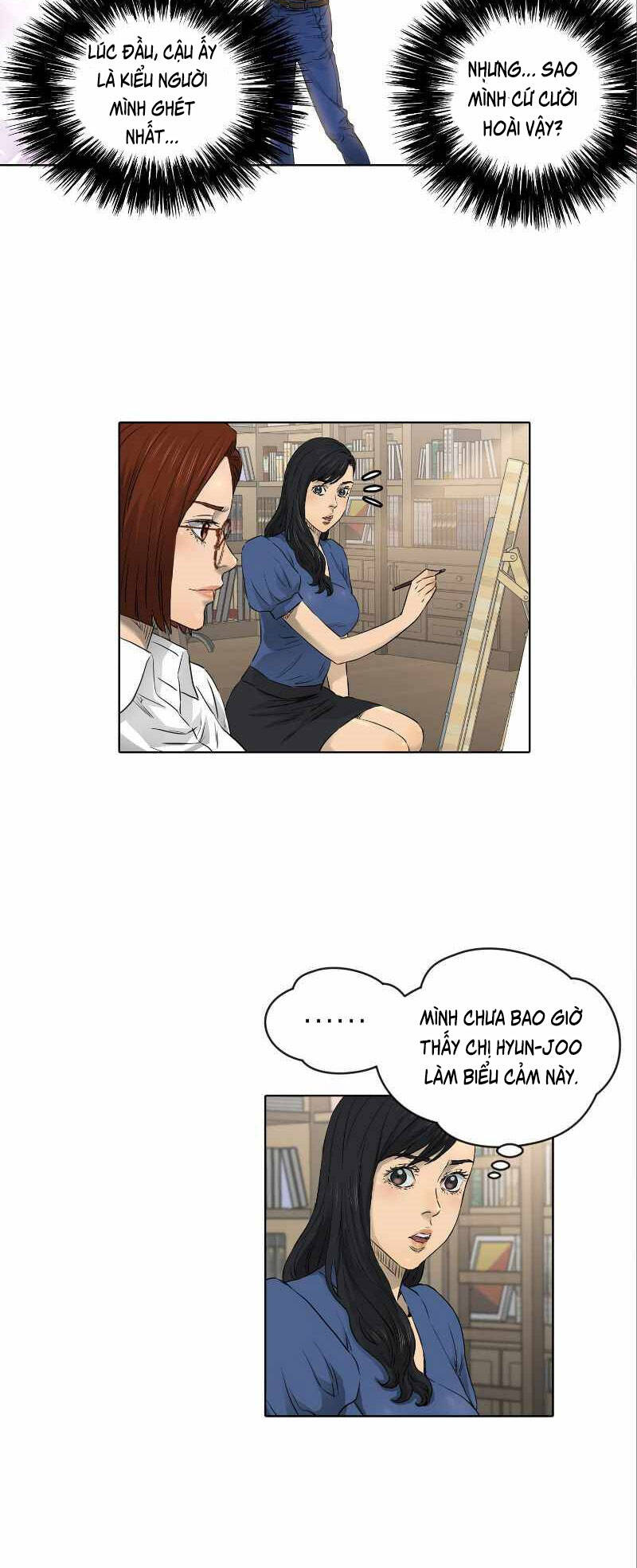 page_21