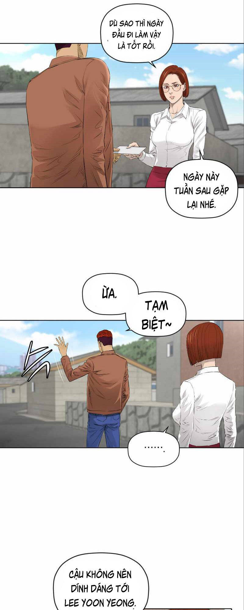 page_14