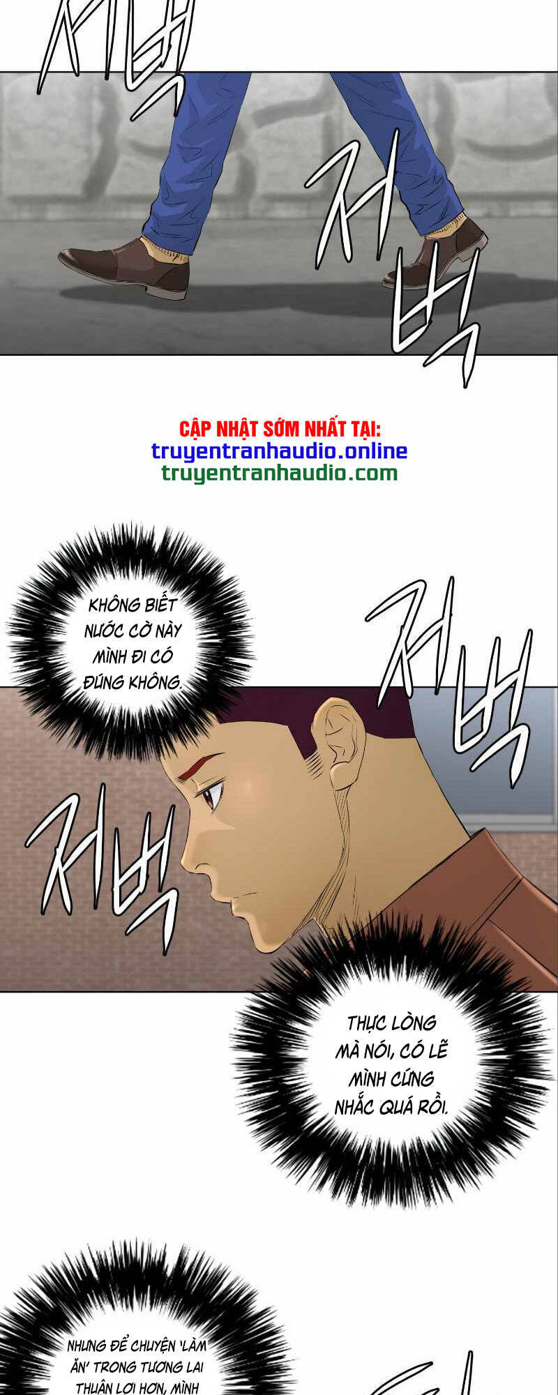 page_26