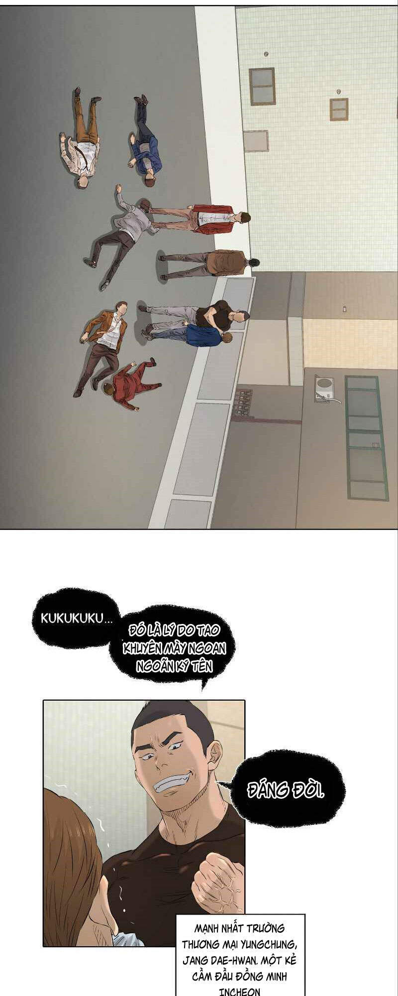 page_2