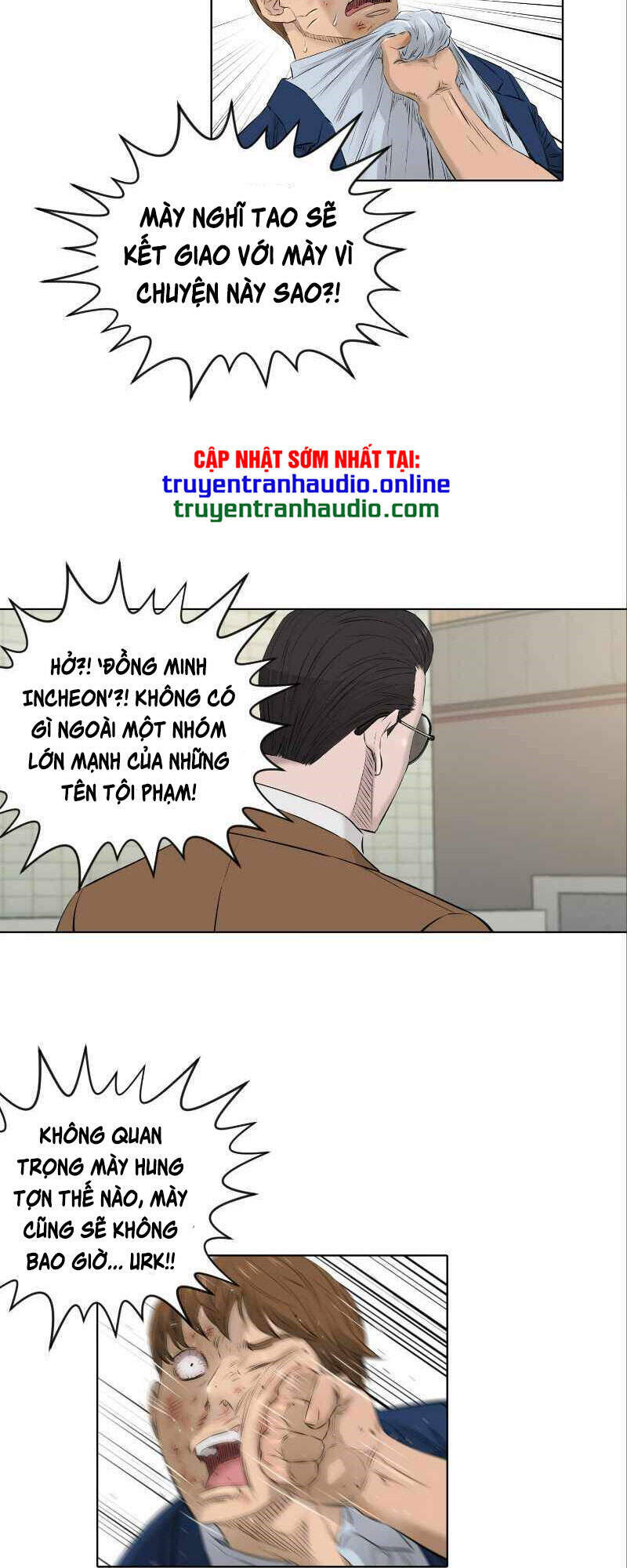 page_4