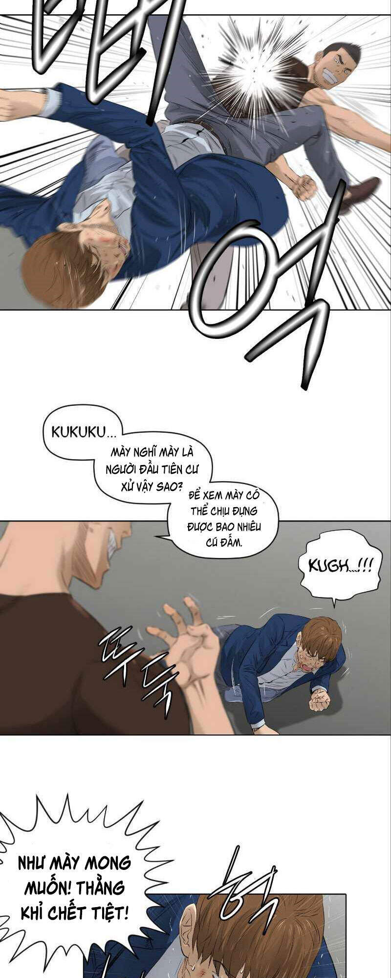 page_6