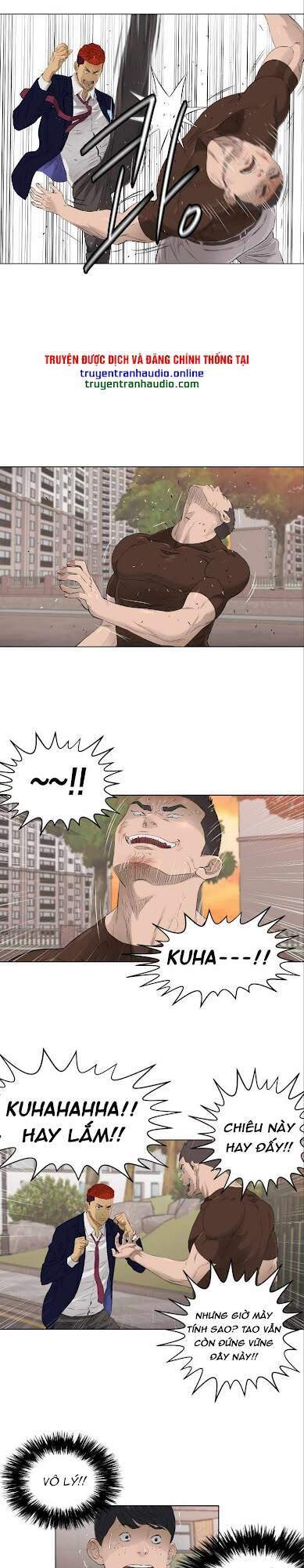 page_12