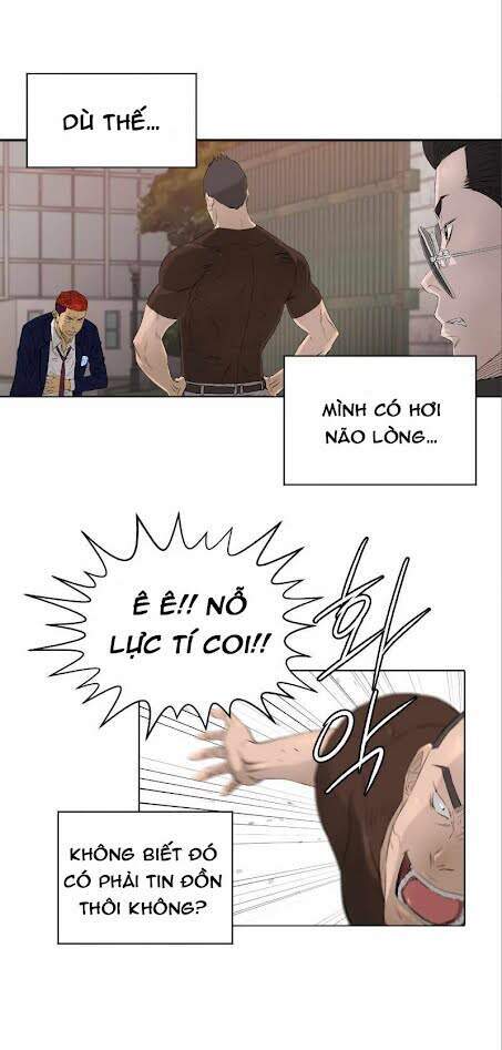 page_7