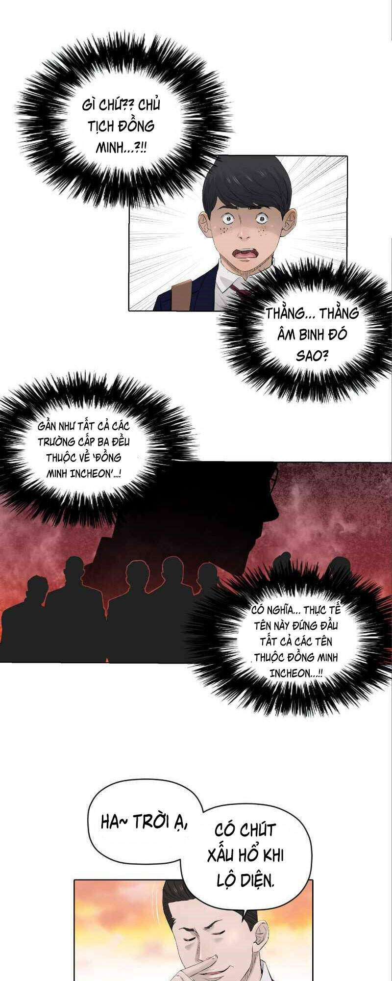 page_14
