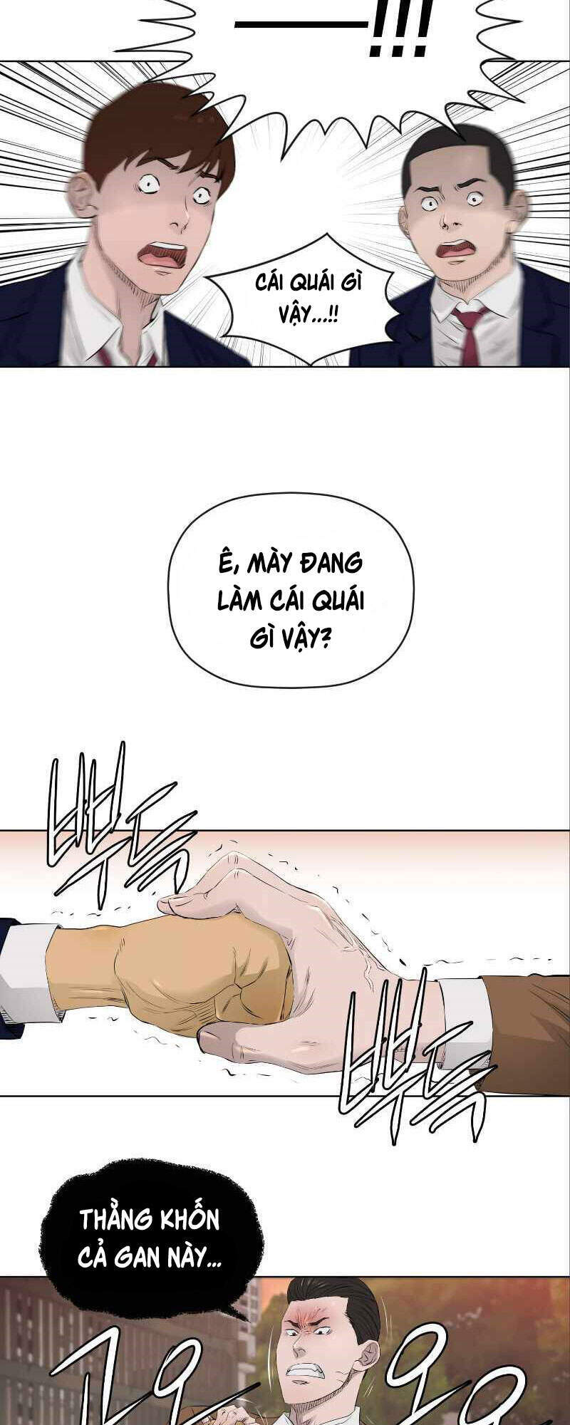 page_18