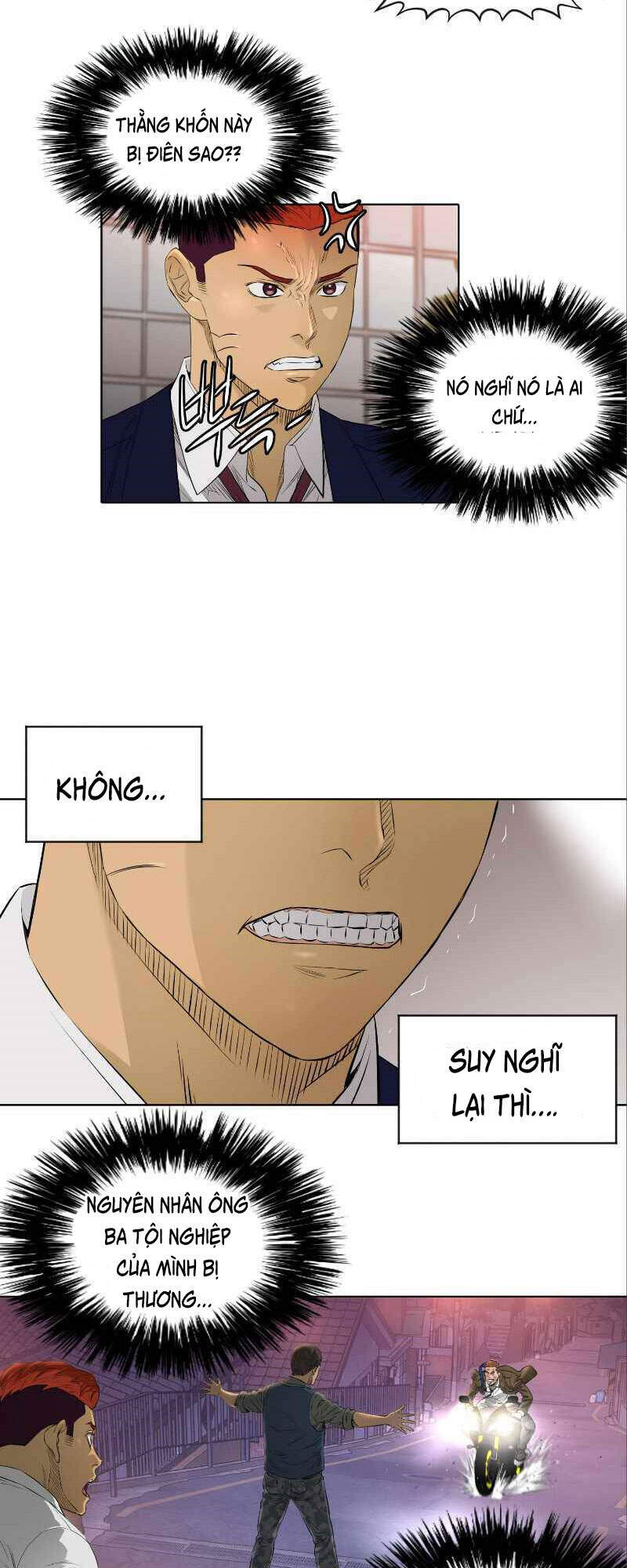page_2