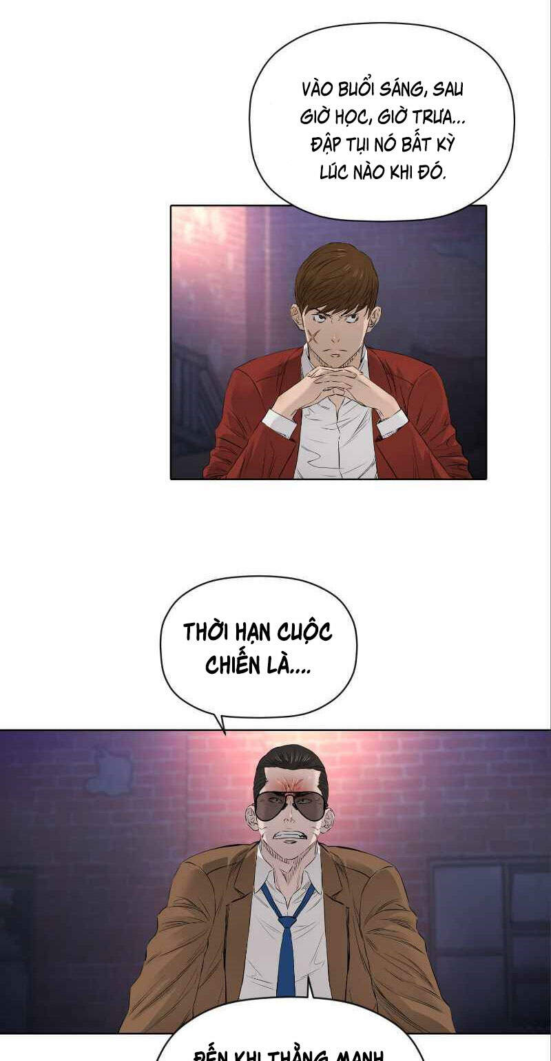 page_48