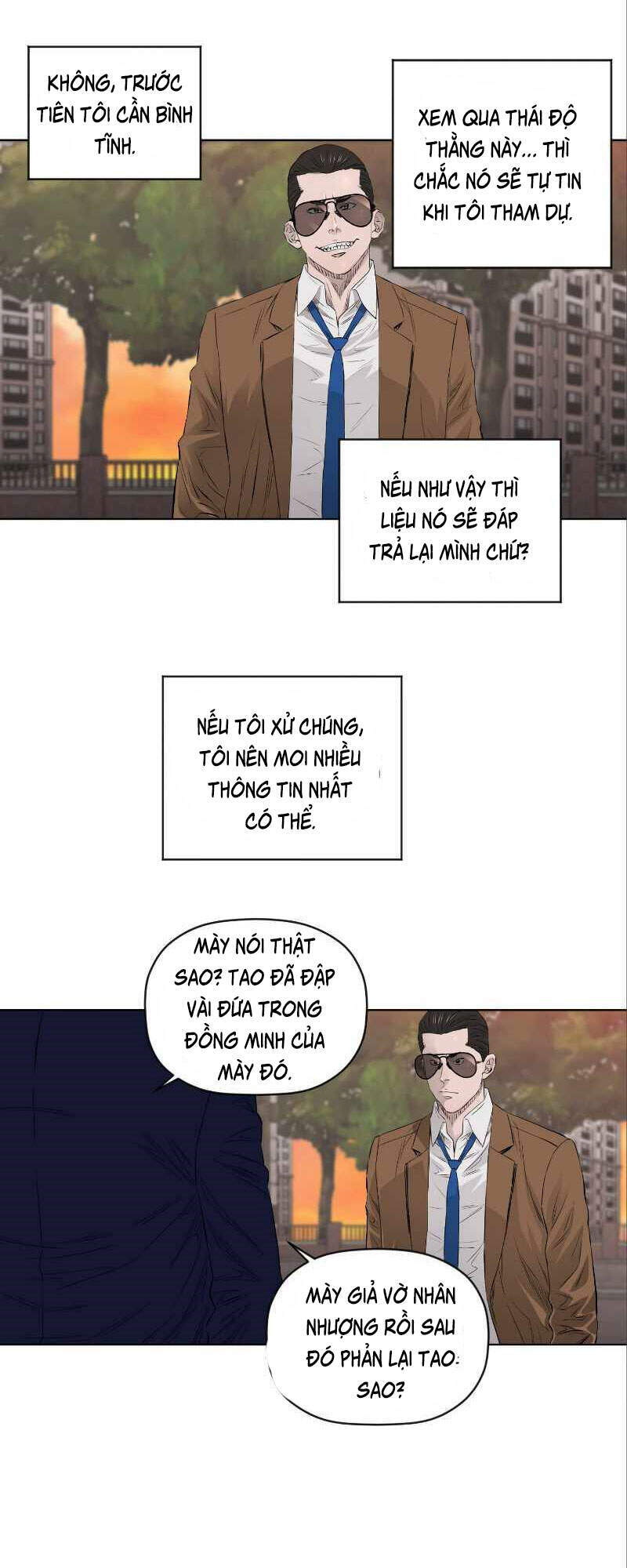 page_6