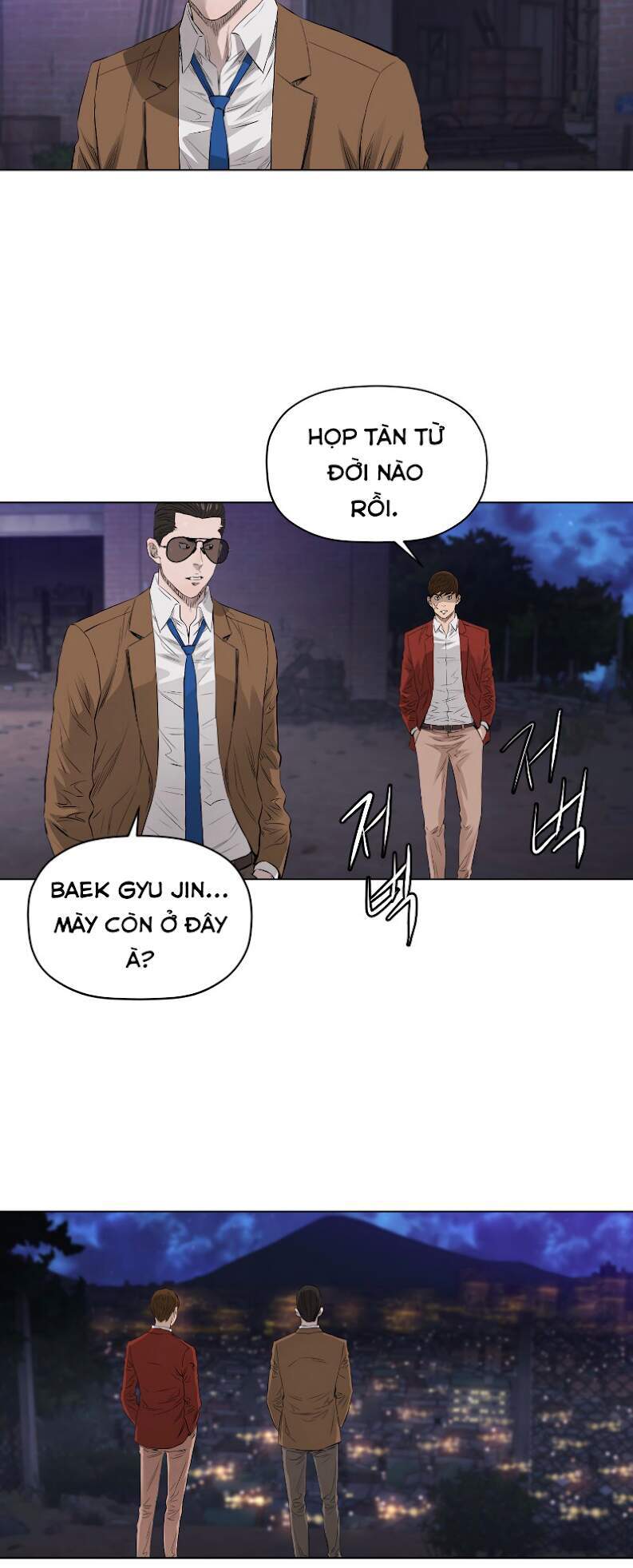 page_1